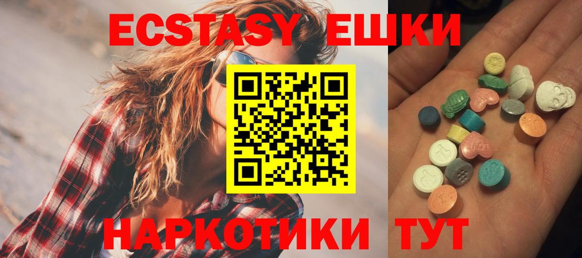Экстази бентли Дагестанские Огни