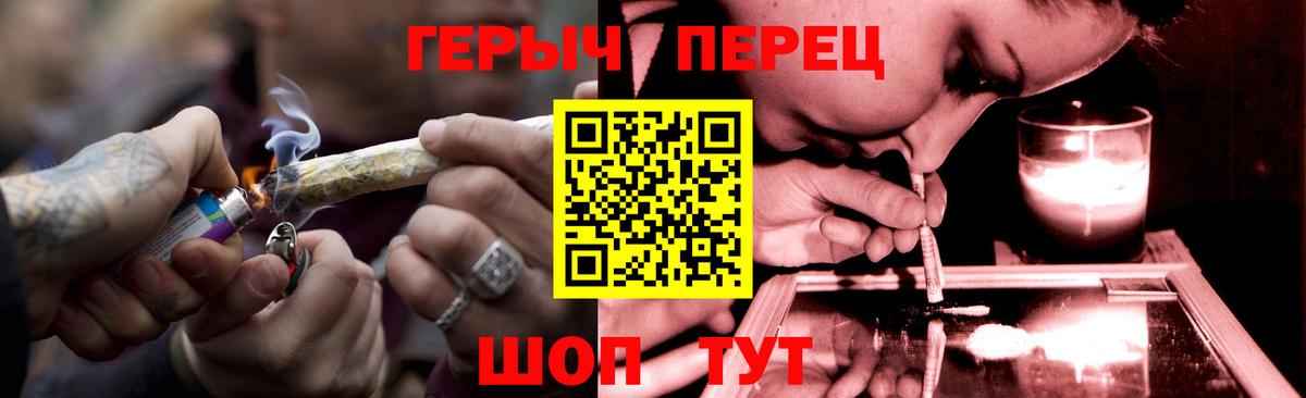 Героин афганец  Вход с VPN  Дагестанские Огни 