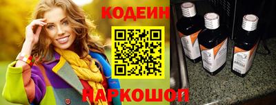 mdpv Краснознаменск