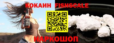 каннабис Краснокаменск