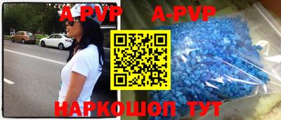 mdpv Краснознаменск