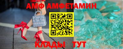 mdpv Краснознаменск
