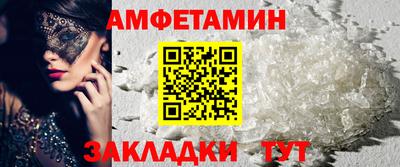 mdpv Краснознаменск