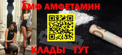 mdpv Краснознаменск