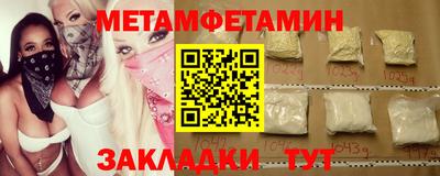 mdpv Краснознаменск